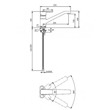 Смеситель для кухни Ideal Standard Ceraplan III B0722AA