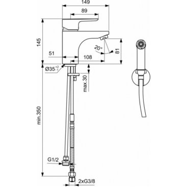 Смеситель для раковины с гигиеническим душем Ideal Standard Ceraplan III B0919AA