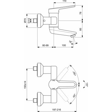 Смеситель для раковины Ideal Standard Ceraplus 2.0 BC111AA