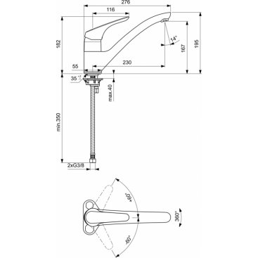 Смеситель для кухни Ideal Standard Cerasprint New B5344AA