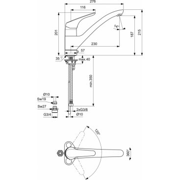 Смеситель для кухни Ideal Standard Cerasprint New B5346AA