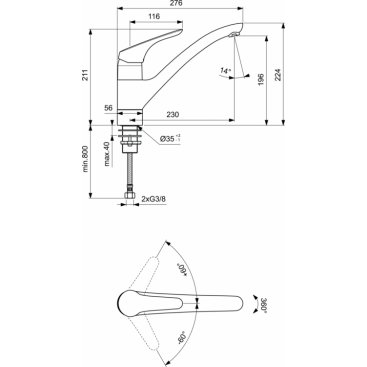 Смеситель для кухни Ideal Standard Cerasprint New B6917AA