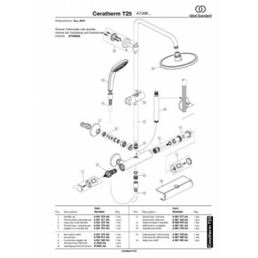 Душевая стойка Ideal Standard Ceratherm Т25 A7208AA