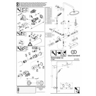 Душевая стойка Ideal Standard Ceratherm Т25 A7208AA