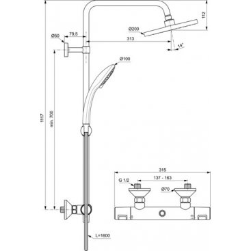 Душевая стойка Ideal Standard Ceratherm Т25 A7208AA