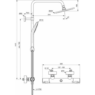 Душевая стойка Ideal Standard Ceratherm Т50 A7225AA