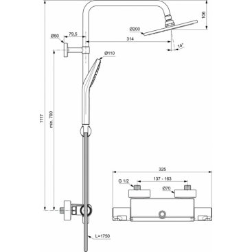 Душевая стойка Ideal Standard Ceratherm Т50 A7230AA