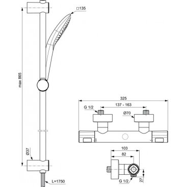 Смеситель для душа Ideal Standard Ceratherm Т100 A7235AA