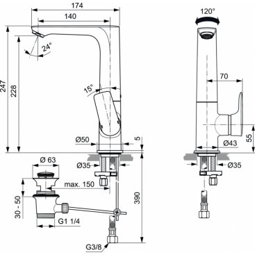 Смеситель для раковины Ideal Standard Connect Air A7020AA