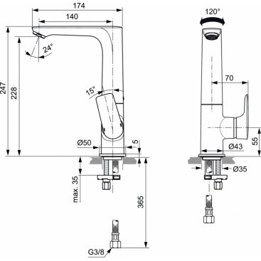 Смеситель для раковины Ideal Standard Connect Air A7023AA