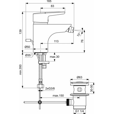 Смеситель для биде Ideal Standard Connect Blue B9920AA