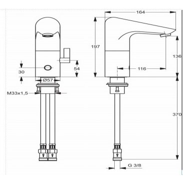 Смеситель для раковины Ideal Standard Ceraplus A4152AA