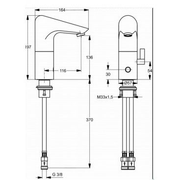 Смеситель для раковины Ideal Standard Ceraplus A4154AA