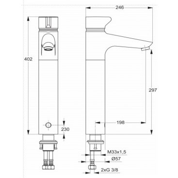 Смеситель для раковины Ideal Standard Ceraplus A4158AA