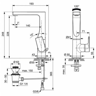 Смеситель для раковины Ideal Standard Edge A7110AA