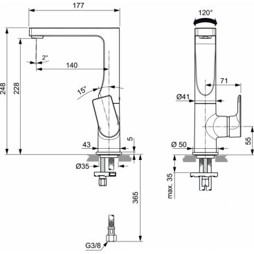 Смеситель для раковины Ideal Standard Edge A7111AA