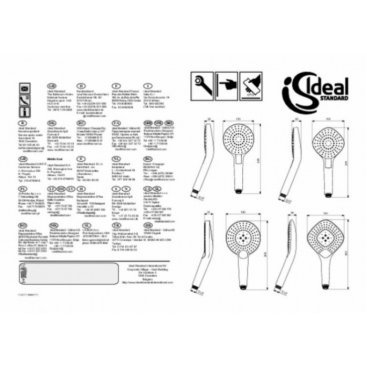 Ручной душ Ideal Standard Idealrain Evo B2231AA