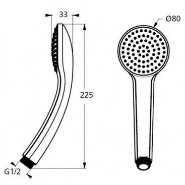 Ручной душ Ideal Standard Idealrain B9400AA