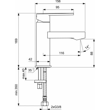 Смеситель для раковины Ideal Standard Idealsmart B0600AA