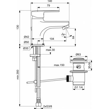 Смеситель для раковины Ideal Standard Idealstyle B0898AA