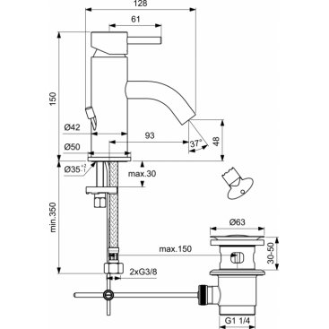 Смеситель для раковины Ideal Standard Mara A9005AA