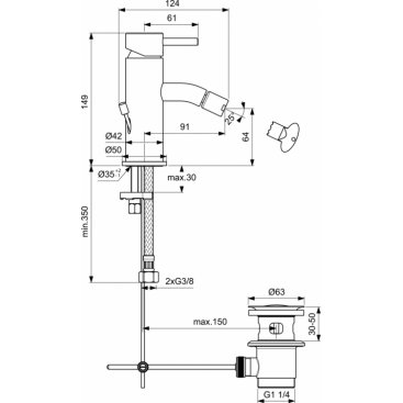 Смеситель для биде Ideal Standard Mara A9011AA