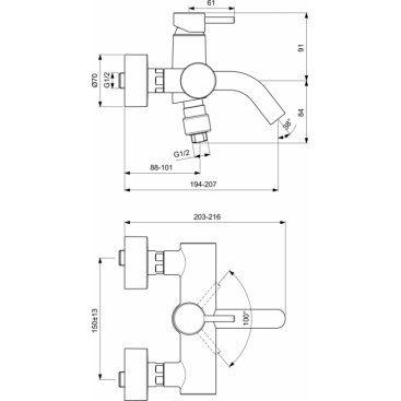 Смеситель для ванны Ideal Standard Mara A9013AA