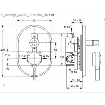 Смеситель для ванны Ideal Standard Melange A4275AA