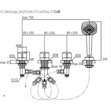 Смеситель на борт ванны Ideal Standard Melange A4292AA