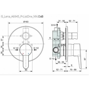 Смеситель для ванны Ideal Standard Sesia A6945AA