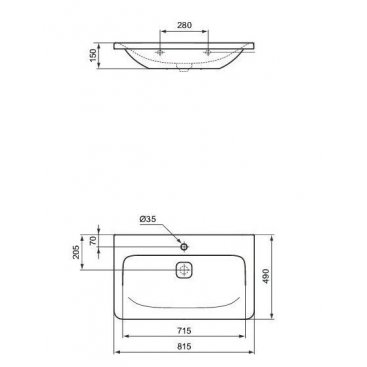 Мебель для ванной Ideal Standard Tonic II R4303 80 см белая