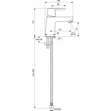 Смеситель для раковины Ideal Standard Vito B0407AA