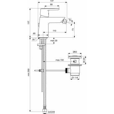 Смеситель для биде Ideal Standard Vito B0456AA