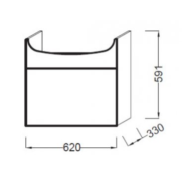 Мебель для ванной Jacob Delafon Odeon Up EB880-J5 65 см