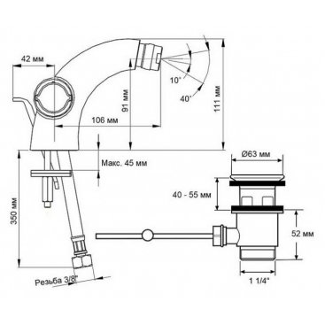 Смеситель для биде Jacob Delafon Elevation E18873-CP