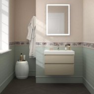 Мебель для ванной Kerama Marazzi Cubo 70 лимо матовая