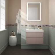 Мебель для ванной Kerama Marazzi Cubo 70 мальта матовая