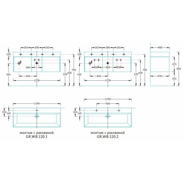 Мебель для ванной Kerama Marazzi Grande 120.2-GR.wb.120.2 структурированный орех