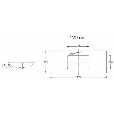 Столешница Kerama Marazzi Монте Тиберио PL3.SG507120R\120 белая