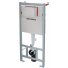 Инсталляция для подвесного унитаза Kerama Marazzi INST.A.WC ++23 050 ₽