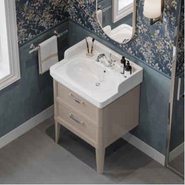 Мебель для ванной Kerama Marazzi Pompei N 60.2 бежевая