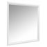 Зеркало Kerama Marazzi Pompei 80 белое ++24 790 ₽