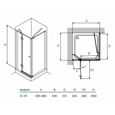 Душевой уголок Koller Pool Watrfall Line AC9E 90x90 см