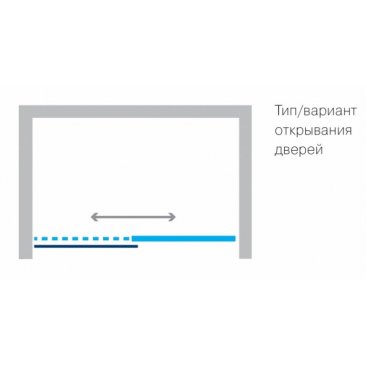 Душевая дверь Koller Pool Aqua Line Trend TD120 120 см