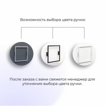 Тумба с раковиной La Fenice Cube 90 FNC-01-CUB-G-90+FNC-03-VS03-90+FNC-08-SEN-M