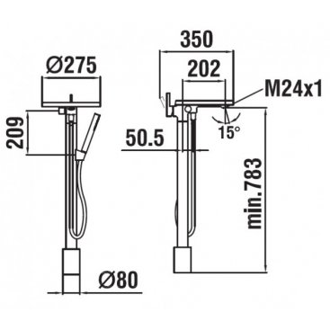 Смеситель для ванны Laufen Kartell 3.2133.1.004.121.1