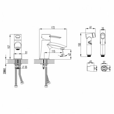 Смеситель для раковины с гигиеническим душем Lemark Atlantiss LM3216C