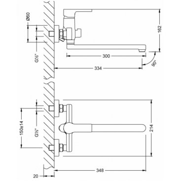 Смеситель для ванны Lemark Aura LM0651CH