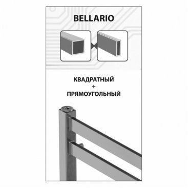 Полотенцесушитель водяной Lemark Bellario 500x800 черный