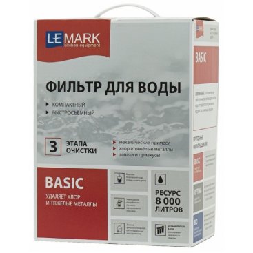 Смеситель для кухни Lemark Comfort LM3073C085